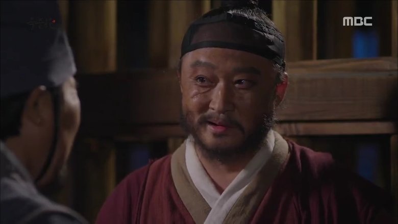 Still image for The Flower in Prison season 1 episode 2: Yoon  Won Hyung's Daughter Still image for The Flower in Prison season 1 episode 2: Yoon  Won Hyung's Daughter