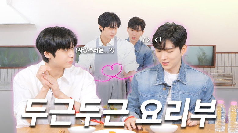 Still image for MON MUST GO ON (MON.MUK.GO) season 1 episode 10: EP.10 What Do You Think Love Is...? (Part 2) Still image for MON MUST GO ON (MON.MUK.GO) season 1 episode 10: EP.10 What Do You Think Love Is...? (Part 2)