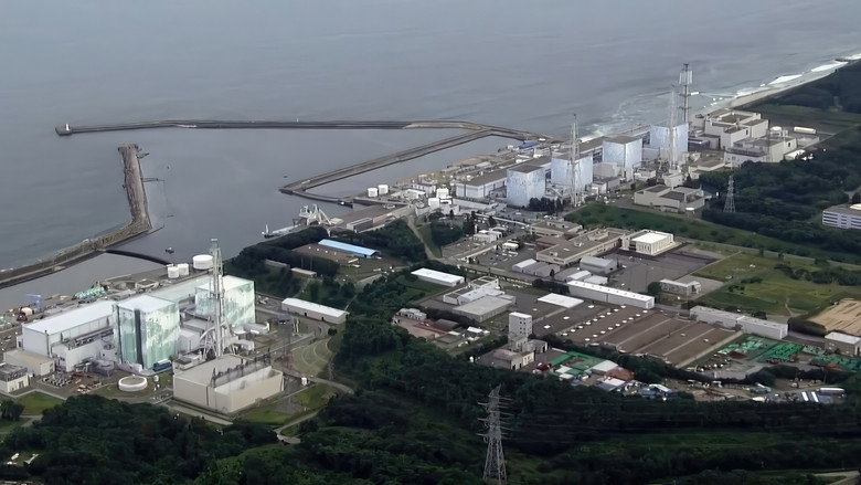 Imatge de Fukushima : le jour où le Japon a sombré dans le chaos
