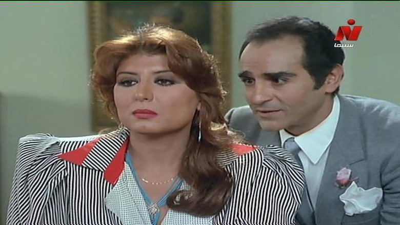 عصر الحب 5