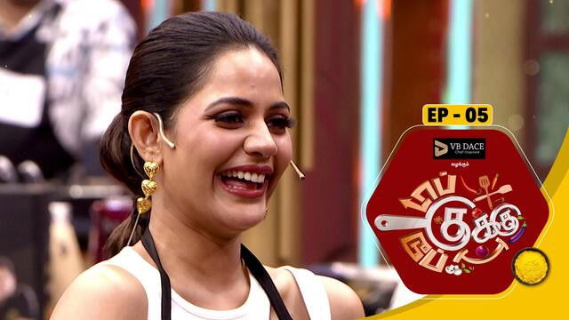 Still image for Top Cooku Dupe Cooku season 1 episode 5: Episode 5 Still image for Top Cooku Dupe Cooku season 1 episode 5: Episode 5