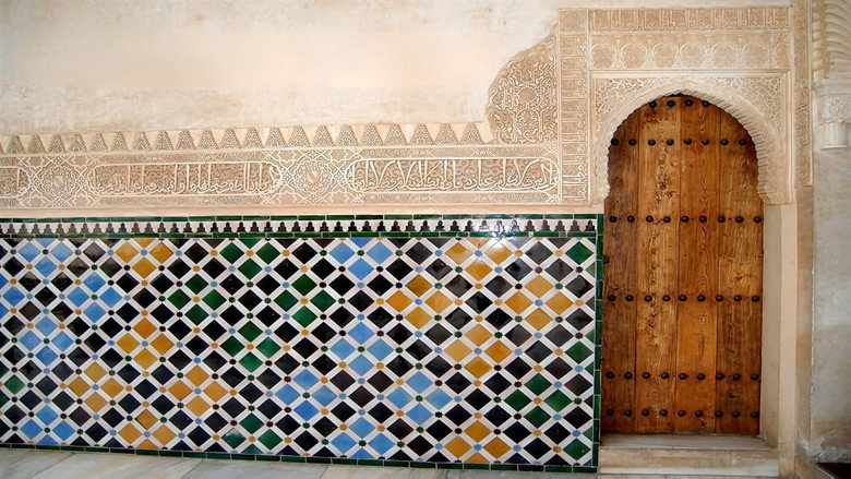 An Islamic History of Europe backdrop