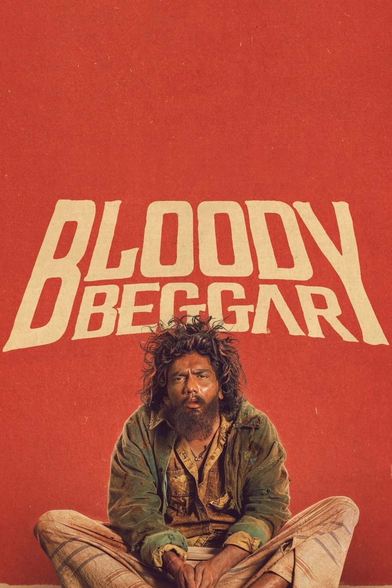 Bloody Beggar movie poster