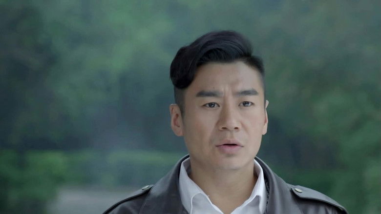 Still image for 刀尖 season 1 episode 33: Episode 33