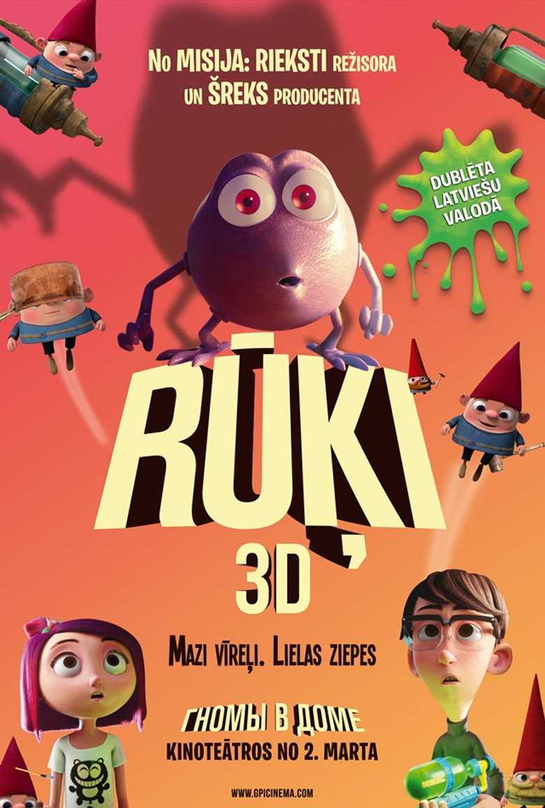 Rūķi (2017)
