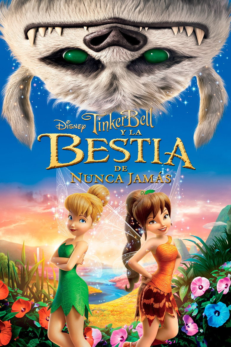 Tinker Bell y La Bestia de Nunca Jamas