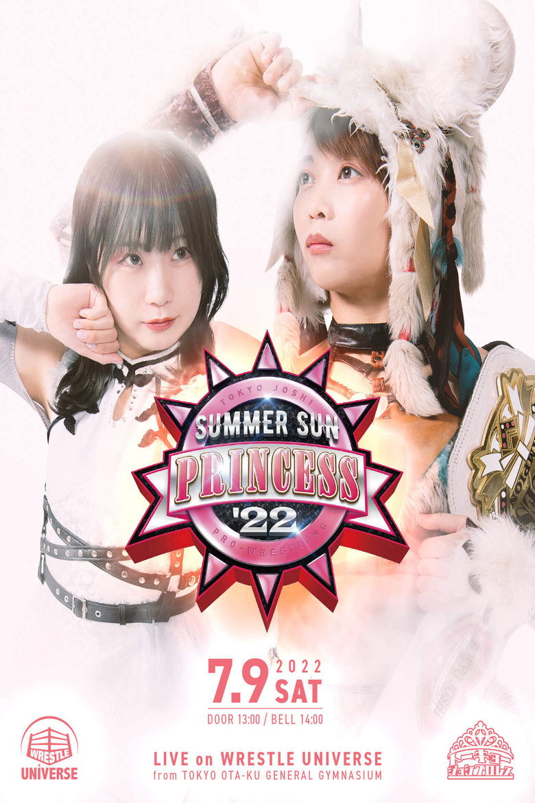Imatge de SUMMER SUN PRINCESS '22