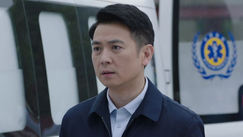 Still image for 沸腾的群山 season 1 episode 6: Episode 6