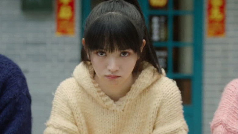 Still image for First Love season 1 episode 14: Episode 14 Still image for First Love season 1 episode 14: Episode 14