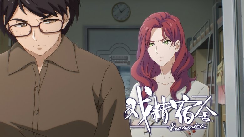 Still image for Roommates season 1 episode 7: Episode 7 Still image for Roommates season 1 episode 7: Episode 7