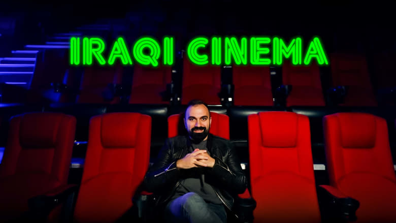 Iraqi cinema