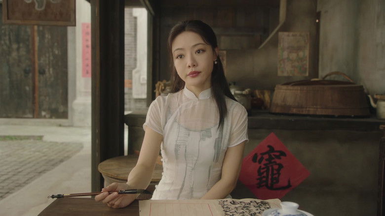 Still image for The House of 72 Tenants season 1 episode 9: Episode 9 Still image for The House of 72 Tenants season 1 episode 9: Episode 9