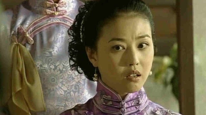 Still image for 血色迷雾 season 1 episode 9: Episode 9