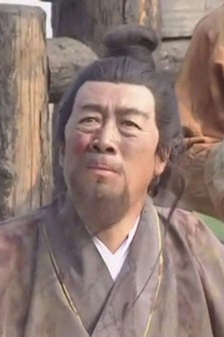 安基 portrait image