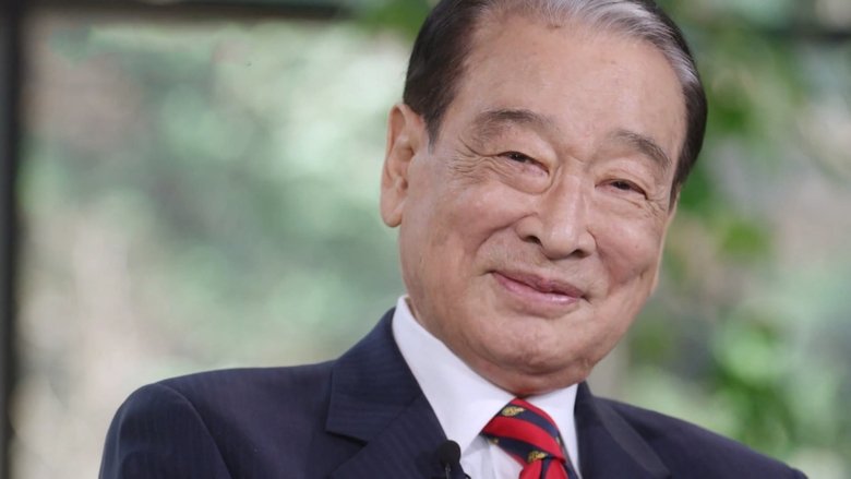 Still image for You Quiz on the Block season 1 episode 238: Episode 238 Still image for You Quiz on the Block season 1 episode 238: Episode 238