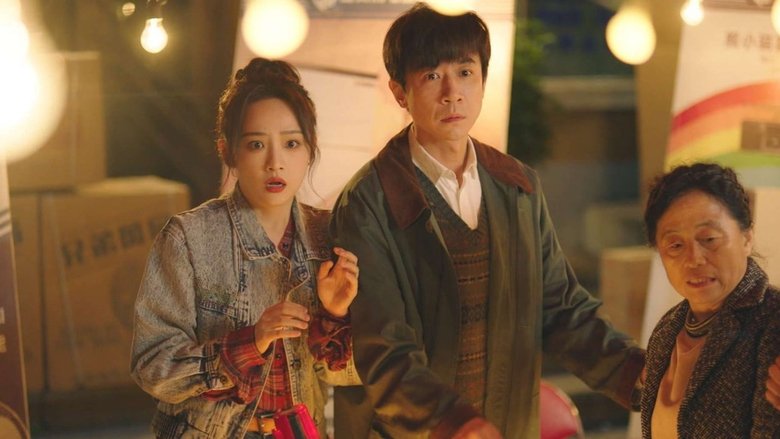 Still image for Back to 1995 season 1 episode 12: Episode 12 Still image for Back to 1995 season 1 episode 12: Episode 12