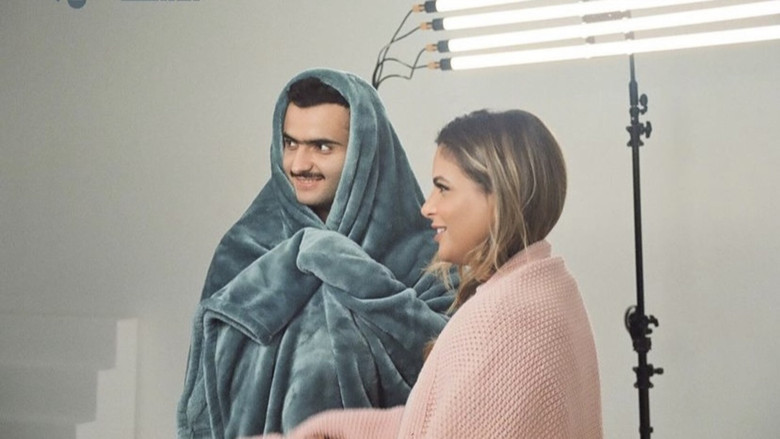 Still from Areeka