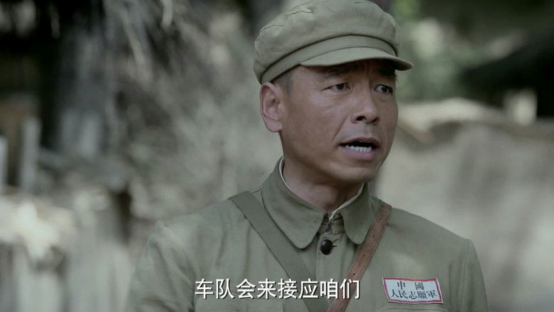 Still image for The 38th Parallel season 1 episode 30: Episode 30 Still image for The 38th Parallel season 1 episode 30: Episode 30