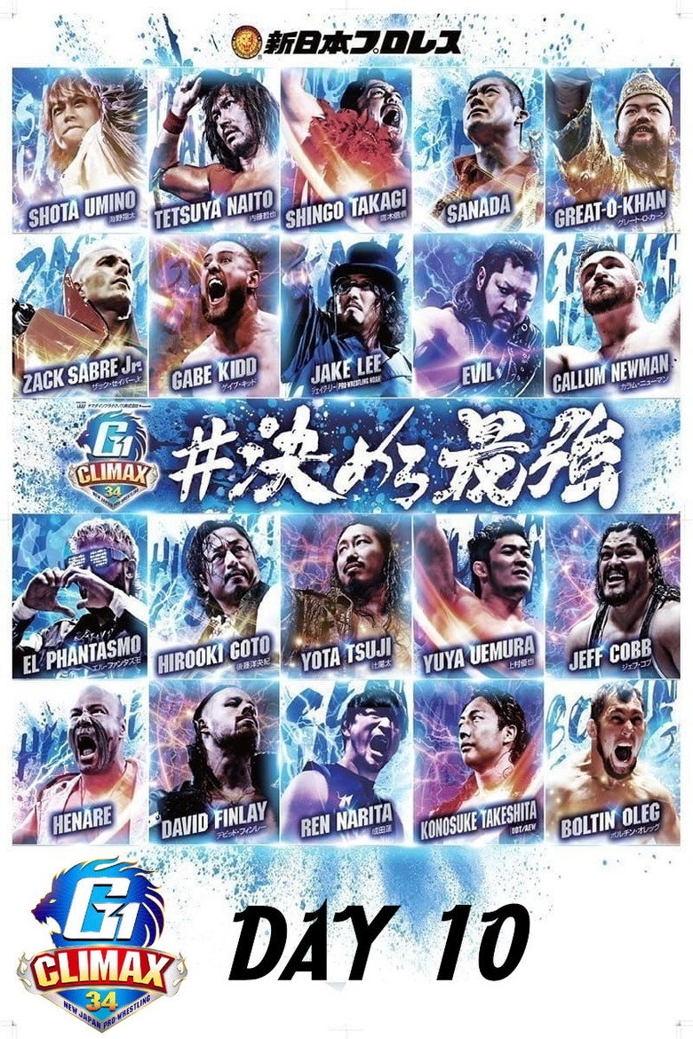Imatge de NJPW G1 Climax 34: Day 10