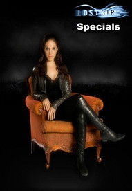 Спецматериалы