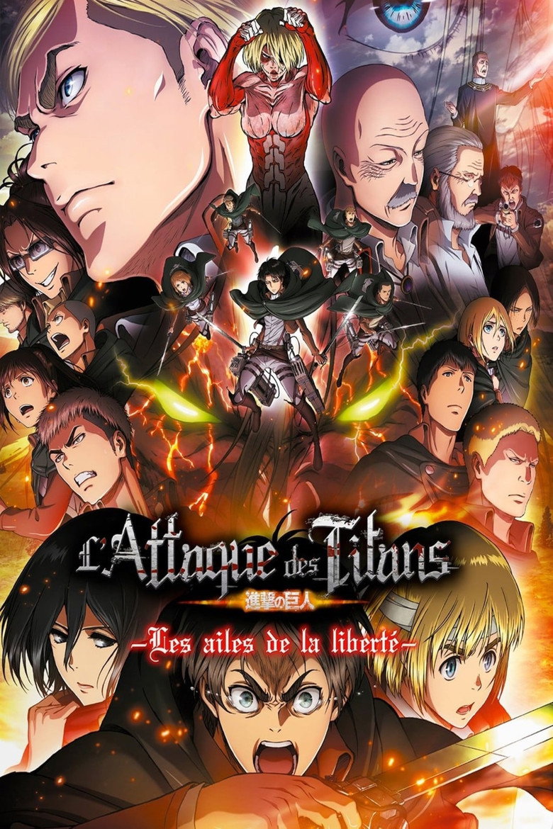 Affiche de L'ATTAQUE DES TITANS : LES AILES DE LA LIBERTÉ