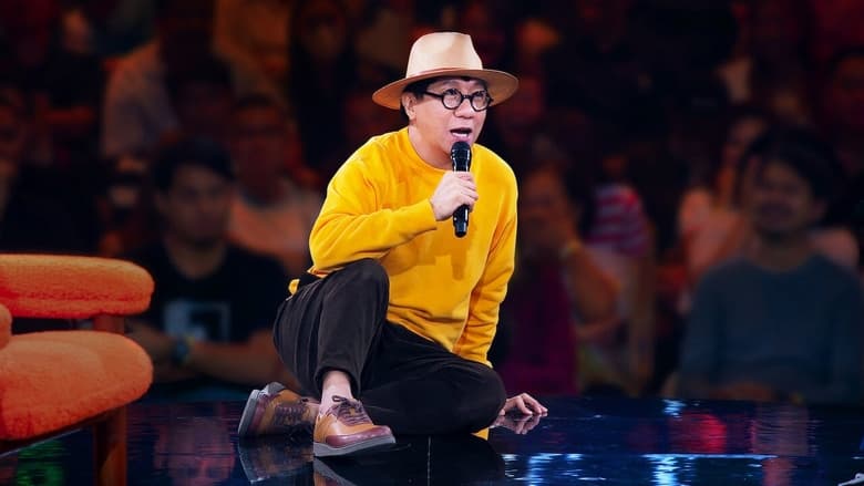 Sit Down with Stand Up Udom Taephanich ซิทดาวน์ วิท สแตนด์อัพ อุดม แต้พานิช