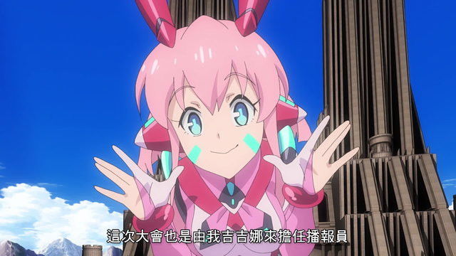 Still image for Hero of Robots season 1 episode 2: Episode 2