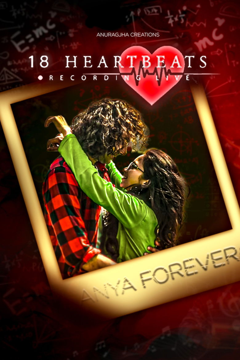 18 Heartbeats: Recording Live (2025)