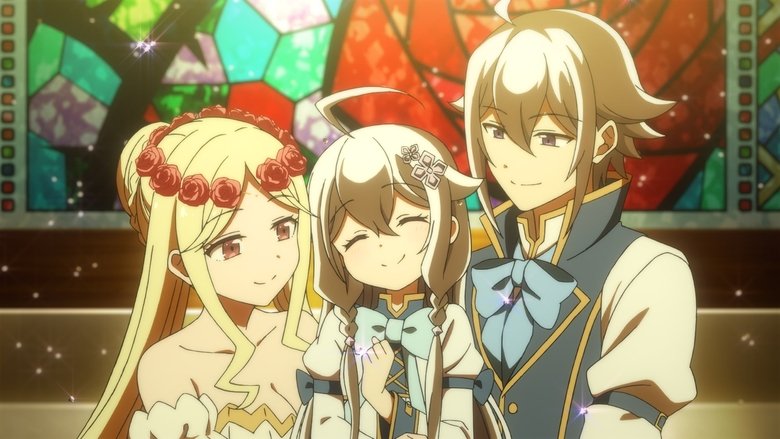 Still image for Dad Is a Hero, Mom Is a Spirit, I'm a Reincarnator season 1 episode 1: The Hero Returns