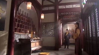 Still image for Relic of an Emissary season 1 episode 14: Episode 14 Still image for Relic of an Emissary season 1 episode 14: Episode 14