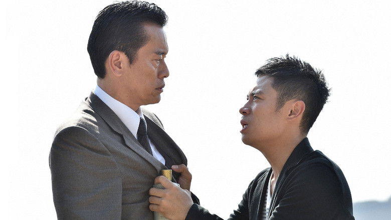 Still image for Kazokugari season 1 episode 9: Episode 9 Still image for Kazokugari season 1 episode 9: Episode 9