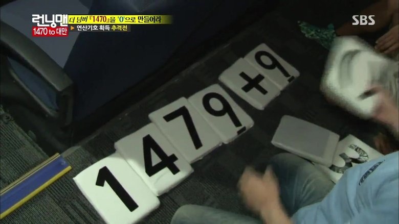 איש רץ עונה 1 פרק 212 לצפייה ישירה