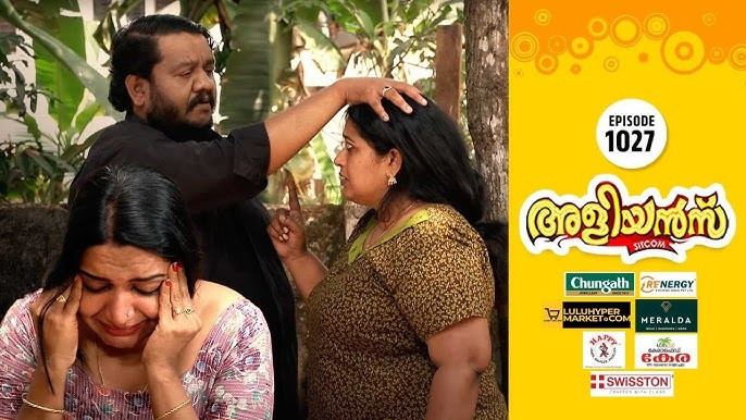 Still image for Brother-in-Laws season 1 episode 1027: Kanakan's Ooty Trip Still image for Brother-in-Laws season 1 episode 1027: Kanakan's Ooty Trip