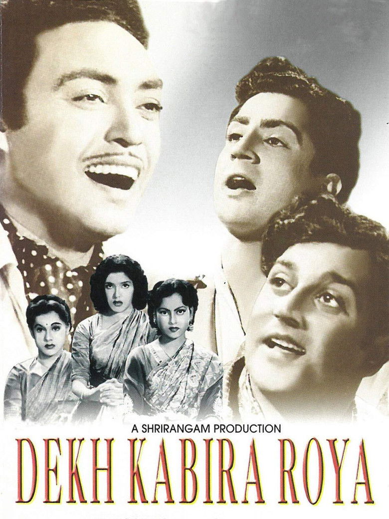 Imatge de Dekh Kabira Roya