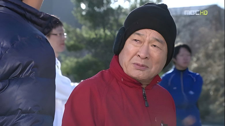 Still image for High Kick Through The Roof season 1 episode 62: Episode 62 Still image for High Kick Through The Roof season 1 episode 62: Episode 62