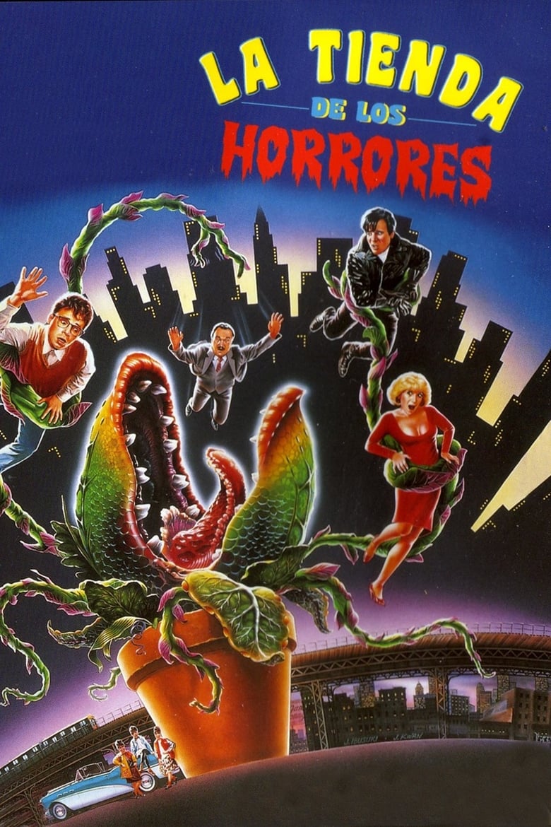 La tienda de los horrores (1986)