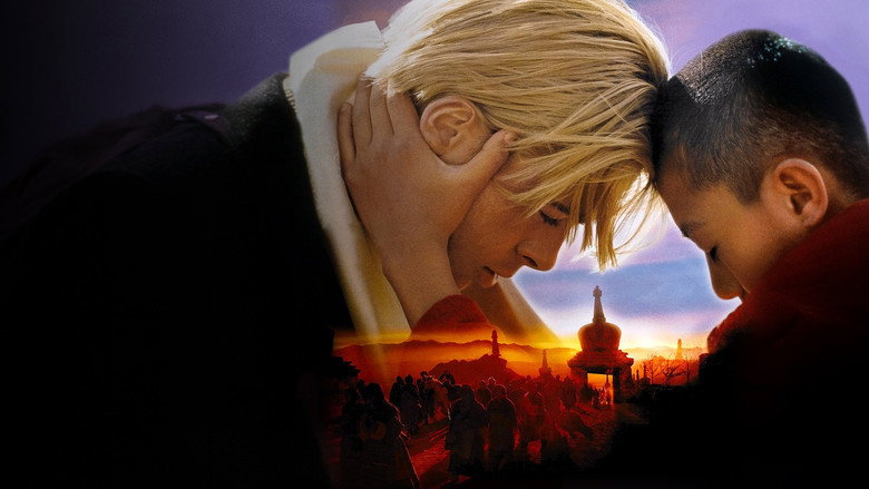 Кадр із фільму «Seven Years in Tibet»
