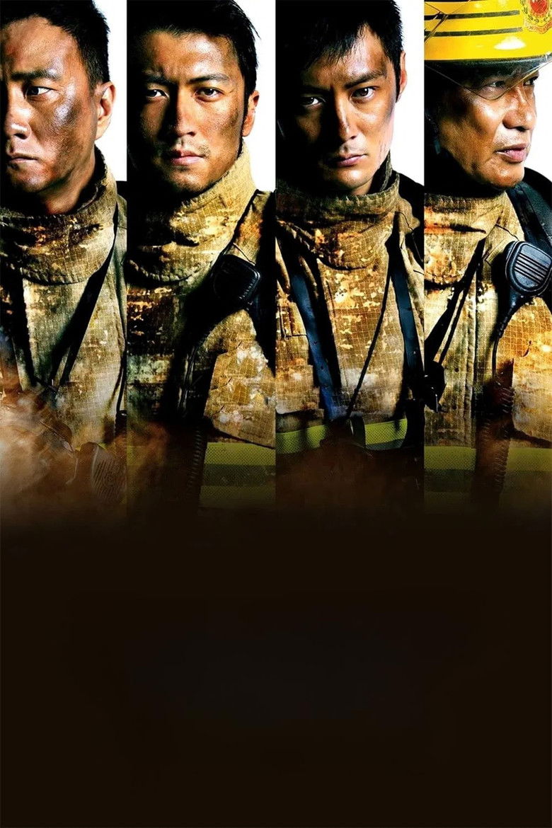 Imatge de 救火英雄