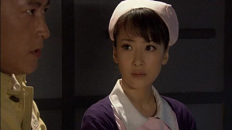 Still image for 黎明绝杀 season 1 episode 25: Episode 25 Still image for 黎明绝杀 season 1 episode 25: Episode 25