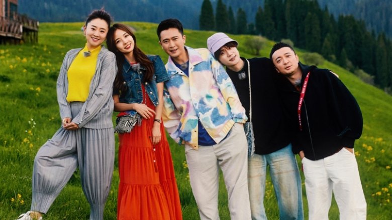 Still image for 100 Places on Bucket List season 1 episode 3: Episode 3 Still image for 100 Places on Bucket List season 1 episode 3: Episode 3