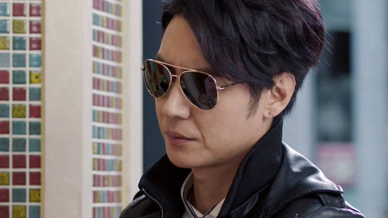 Still image for Brave Wuju season 1 episode 24: Episode 24 Still image for Brave Wuju season 1 episode 24: Episode 24