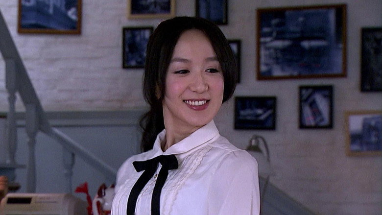 田心主动提出分手 görseli