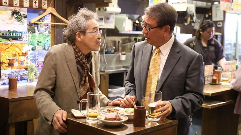 Still image for Second to Last Love 3 season 1 episode 10: Episode 10