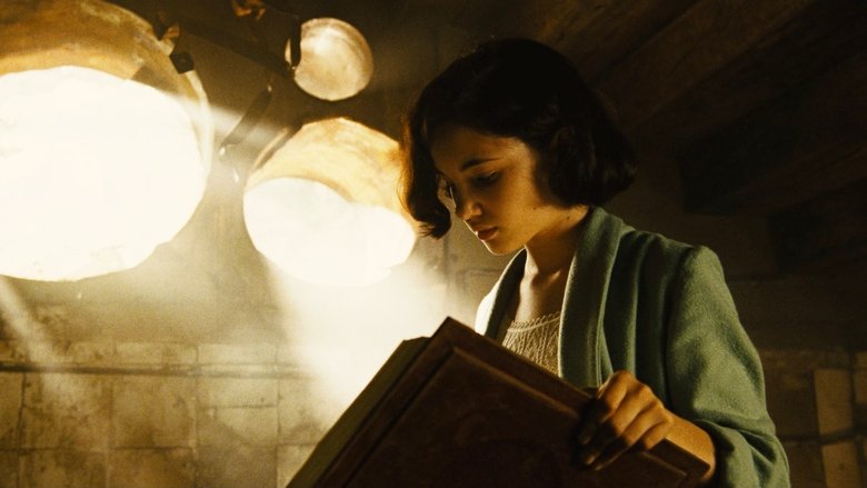 Pan's Labyrinth (2006)