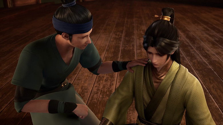 Still image for 我，修仙界的公敌 season 1 episode 10: Episode 10