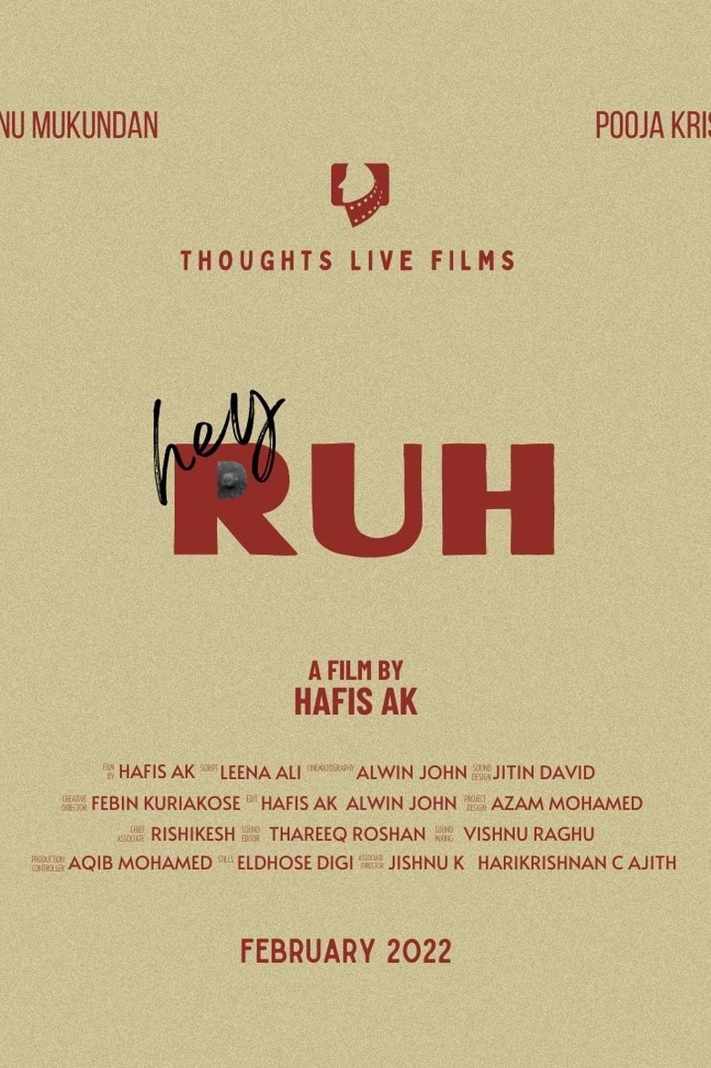Hey RUH (2022)