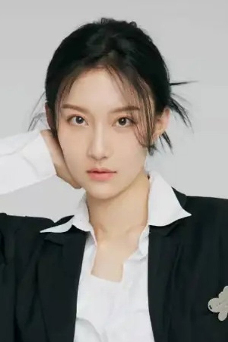 Zhang Xin photo