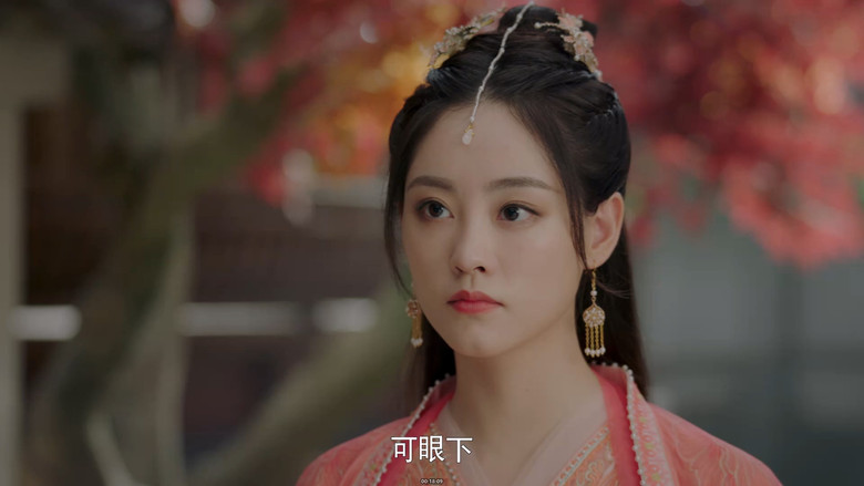 Still image for Fateful Love season 1 episode 6: Episode 6