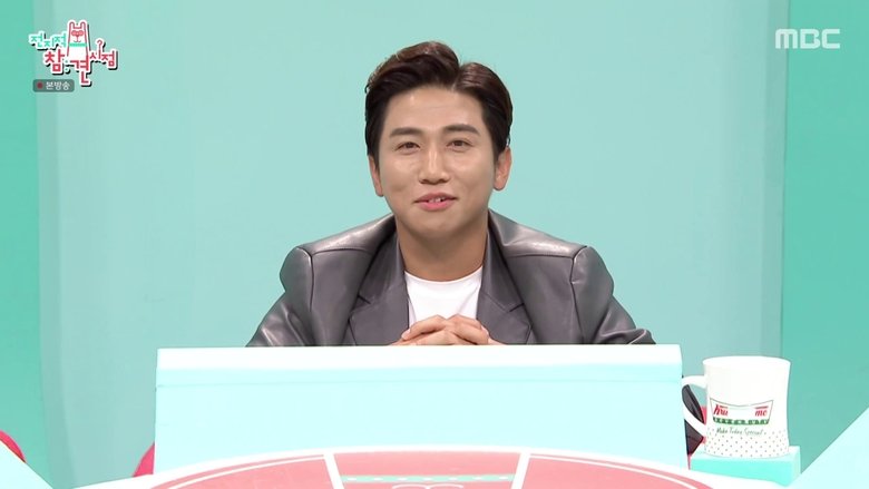 Still image for The Manager season 1 episode 165: Episode 165 Still image for The Manager season 1 episode 165: Episode 165