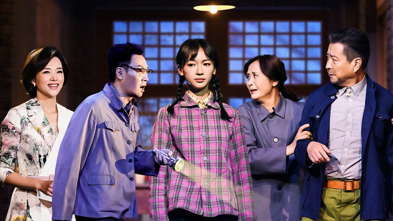 Still image for China in the Story season 1 episode 8: Episode 8